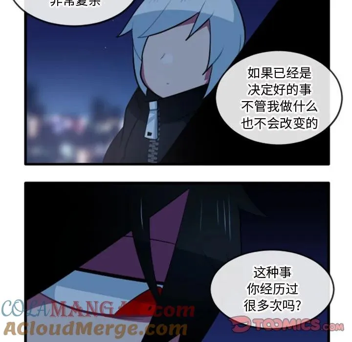 212 第29页