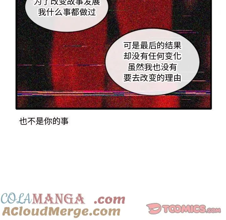 212 第31页