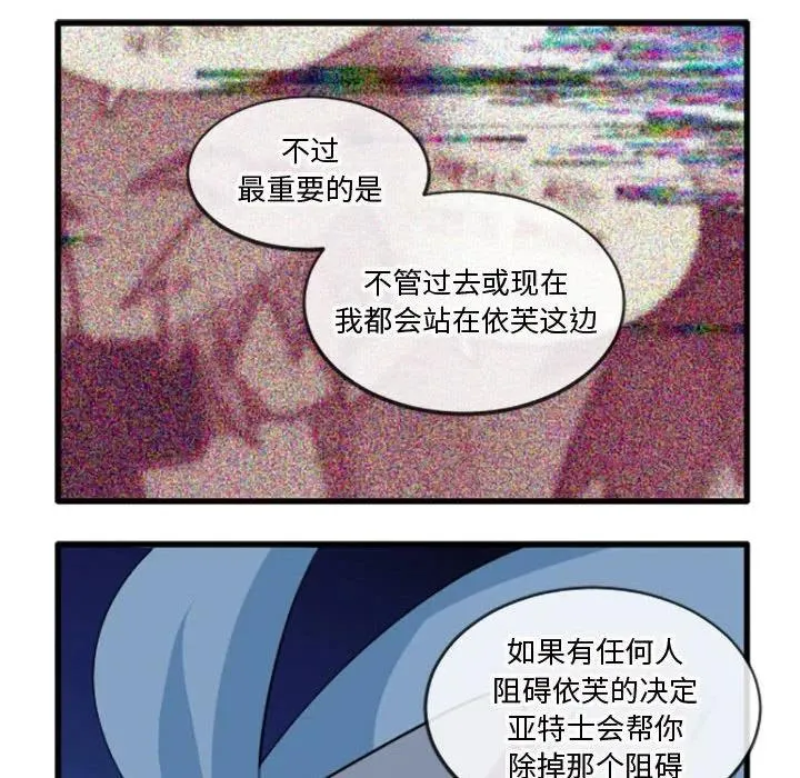 212 第32页