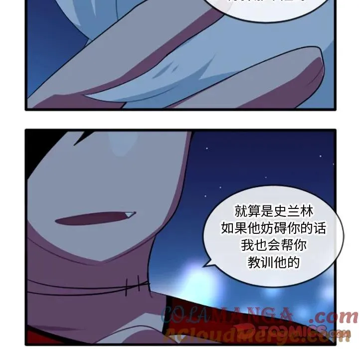 212 第33页