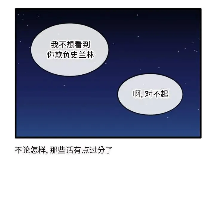 212 第34页