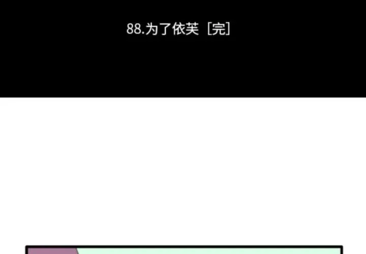 213 第2页