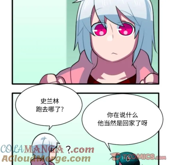 213 第5页