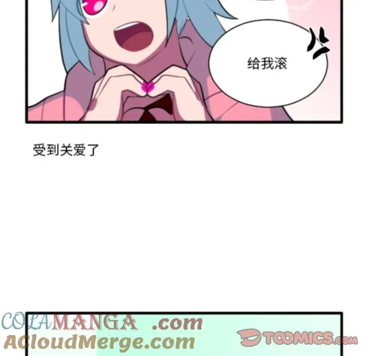 213 第9页