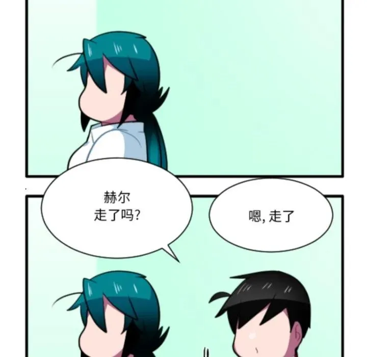213 第10页