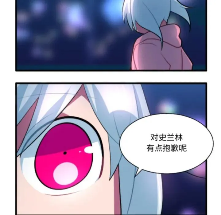 213 第14页