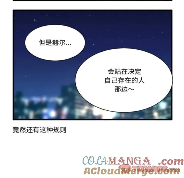 213 第15页