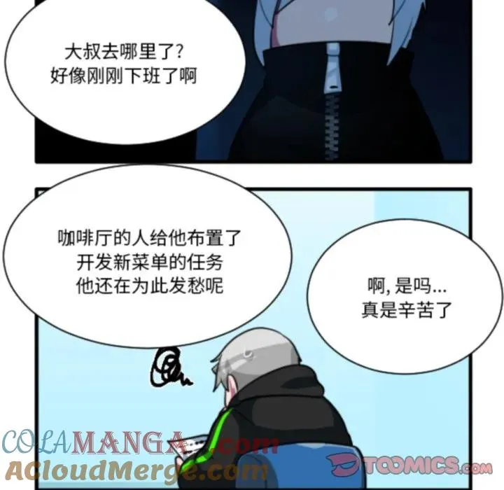 213 第21页