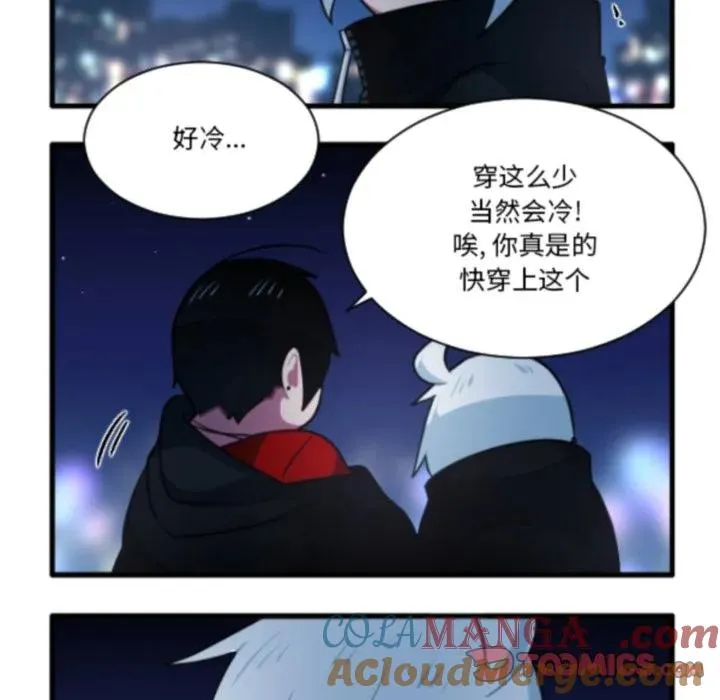 213 第23页