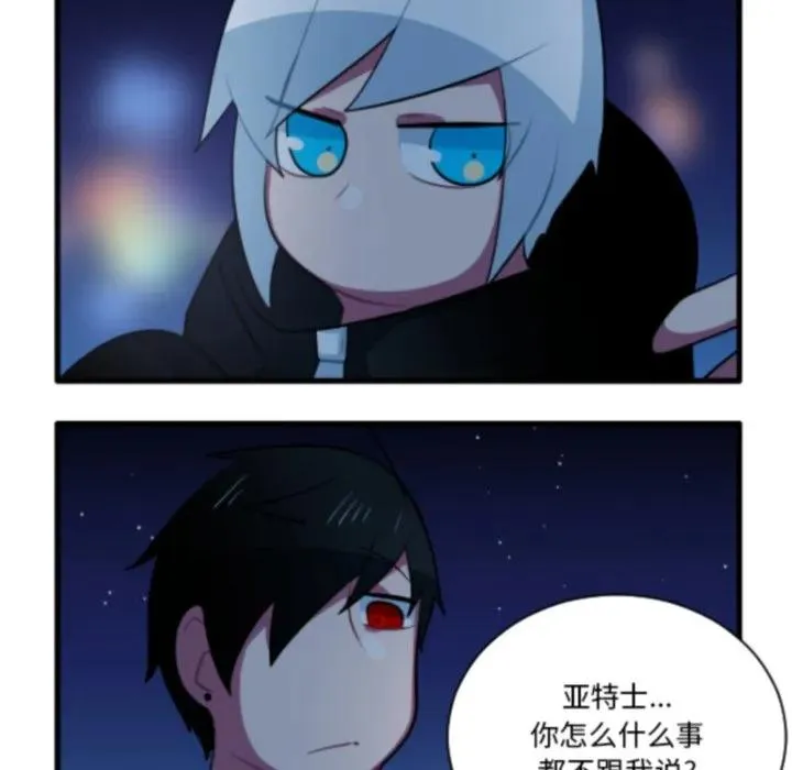 213 第24页