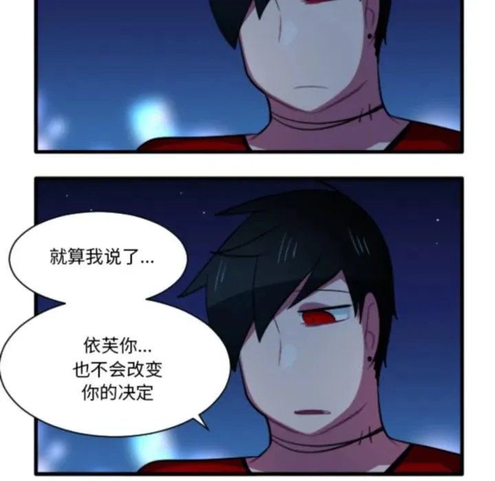 213 第26页