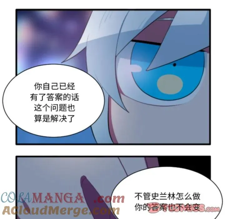 213 第27页