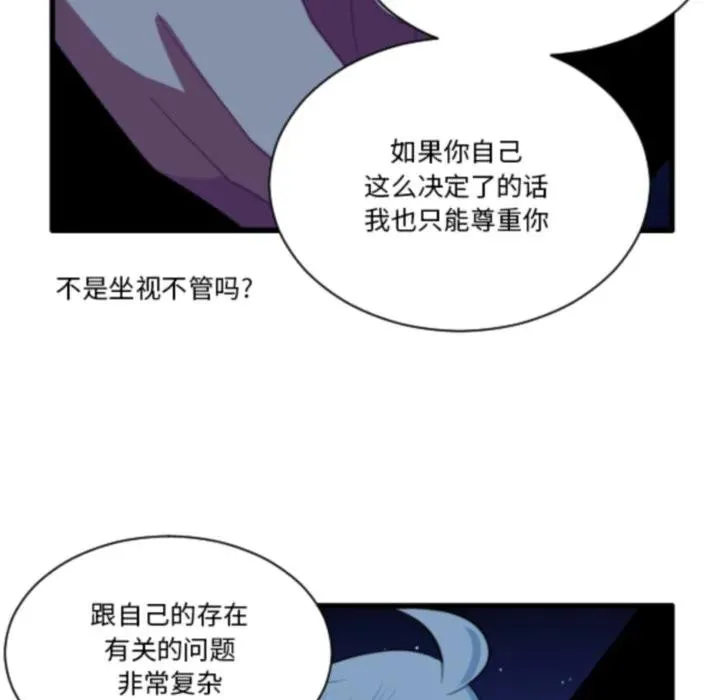213 第28页