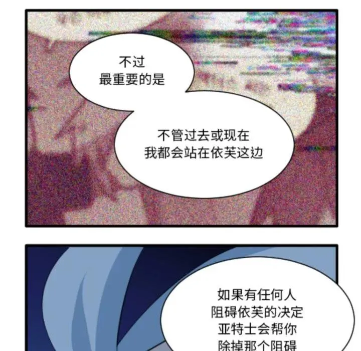 213 第32页