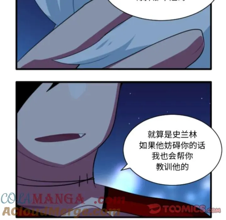 213 第33页