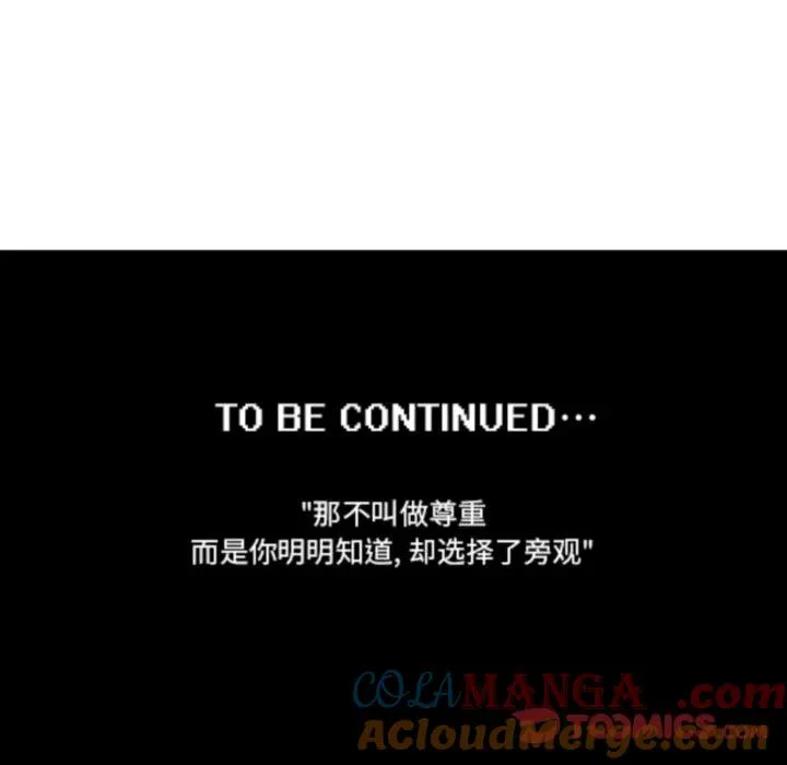 213 第35页