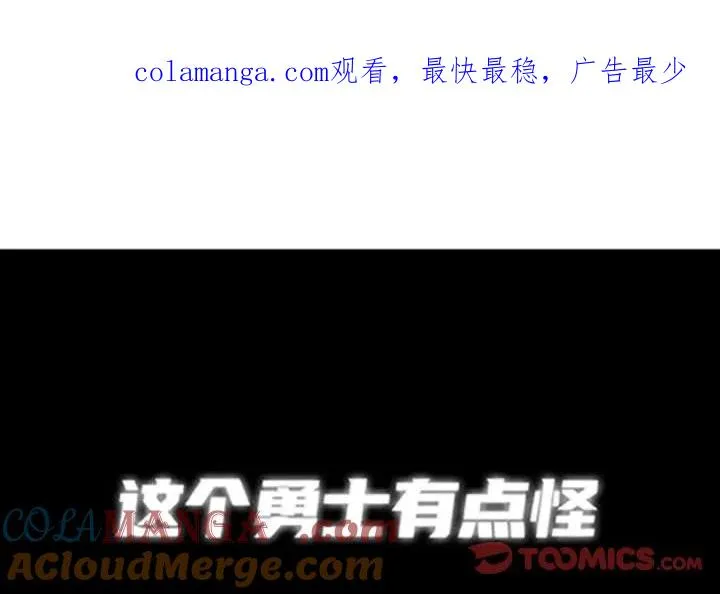 214 第1页