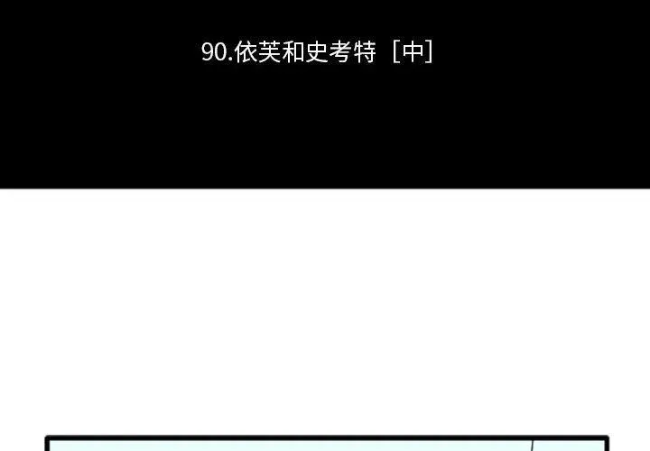 214 第2页