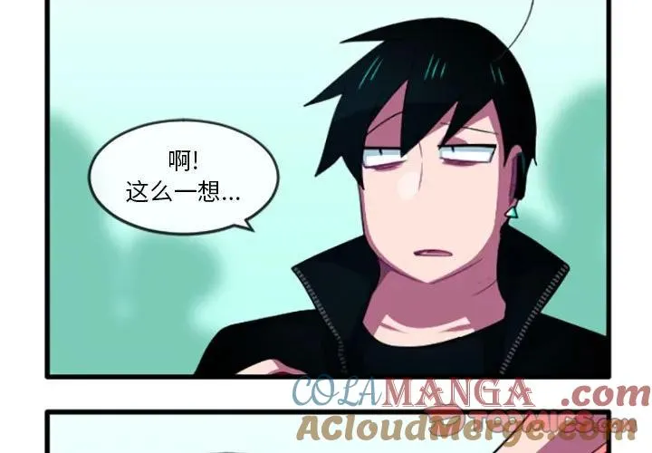 214 第3页