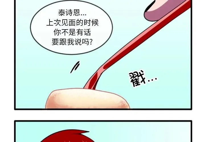 214 第4页