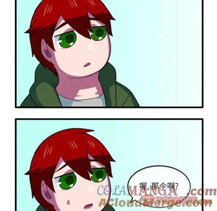 214 第5页