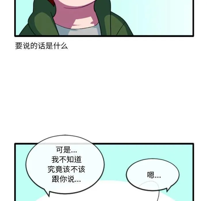214 第6页