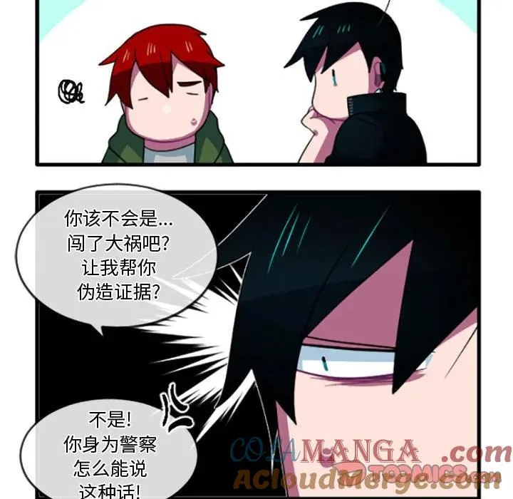214 第7页