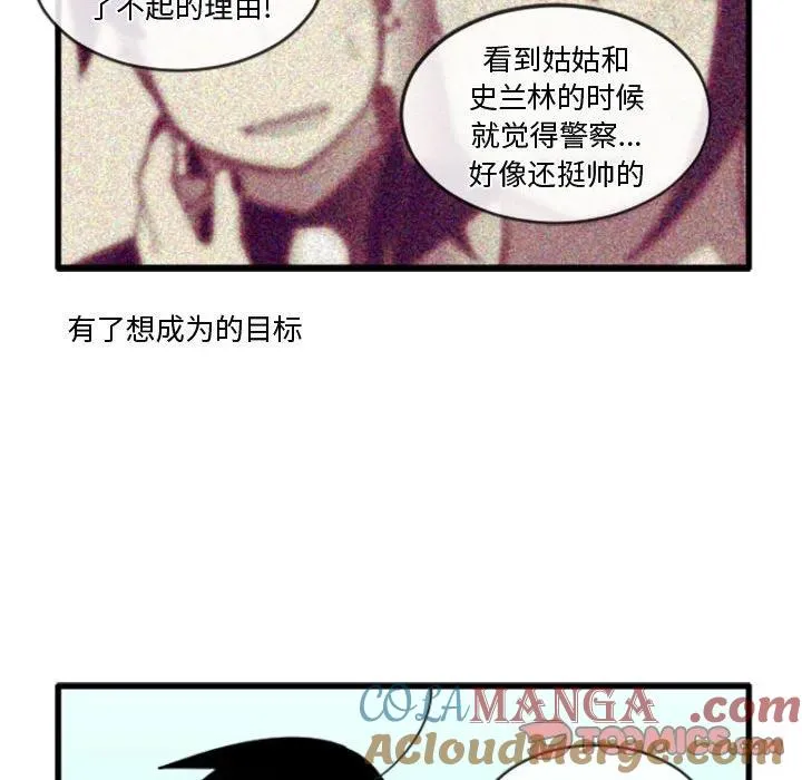 214 第9页