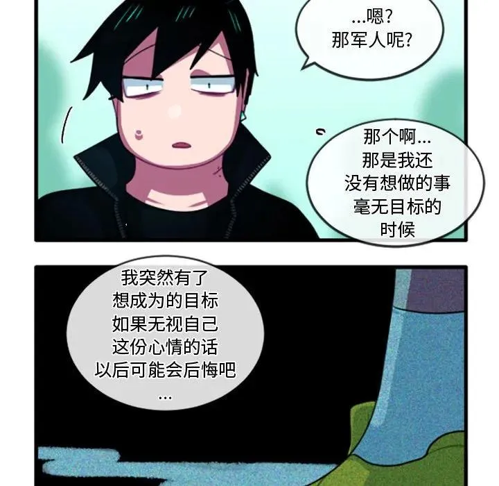 214 第10页
