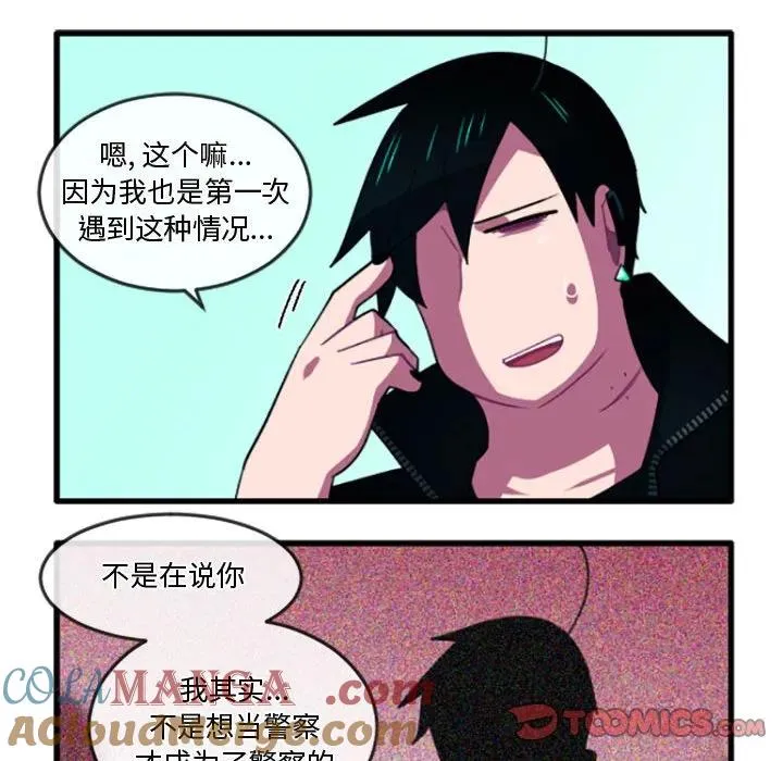 214 第13页