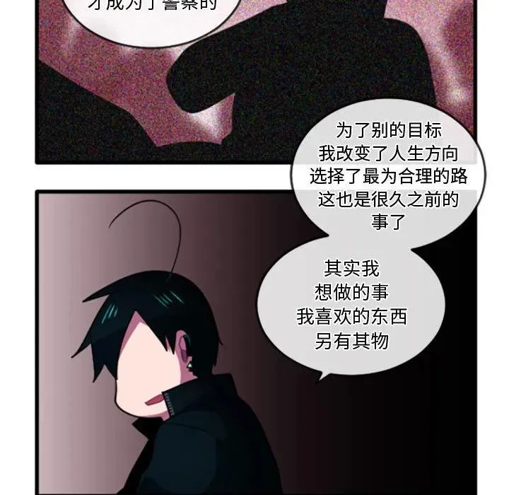 214 第14页