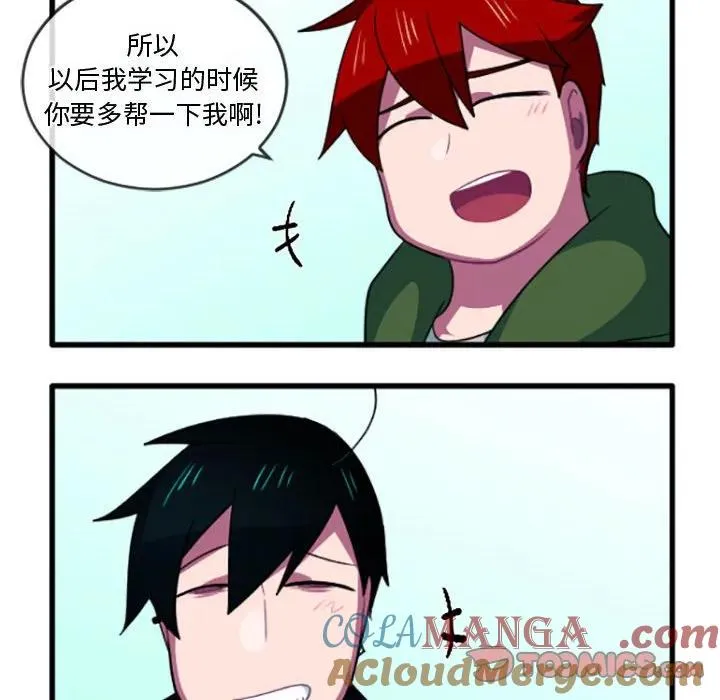 214 第17页