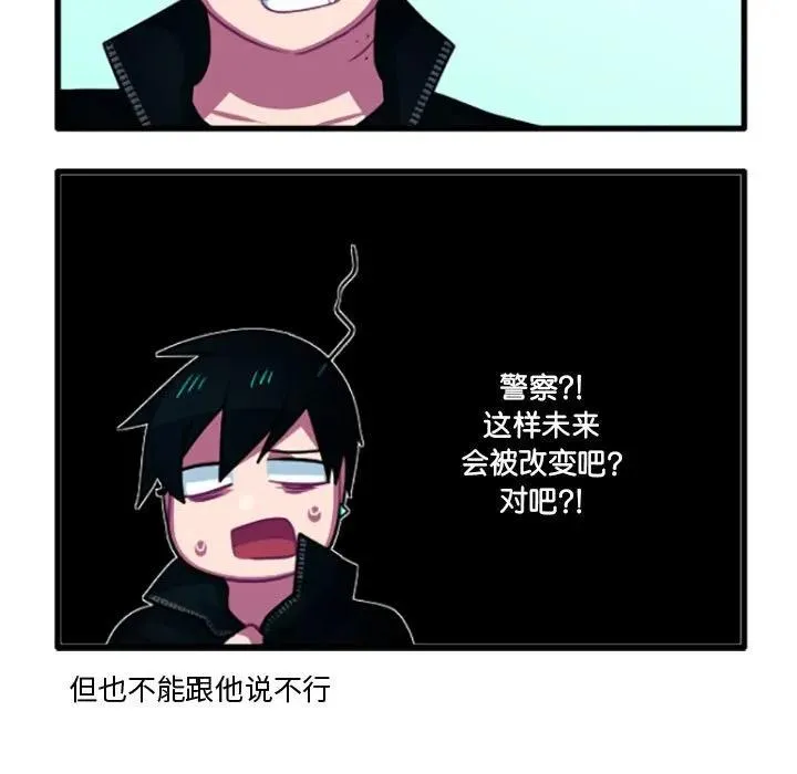 214 第18页