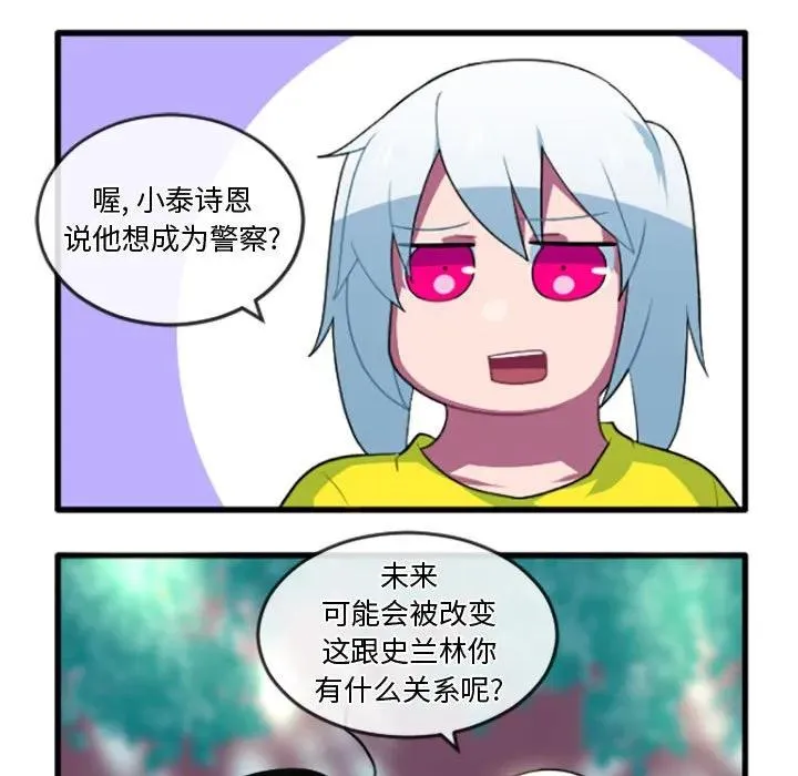 214 第20页