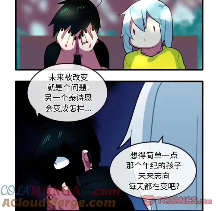 214 第21页