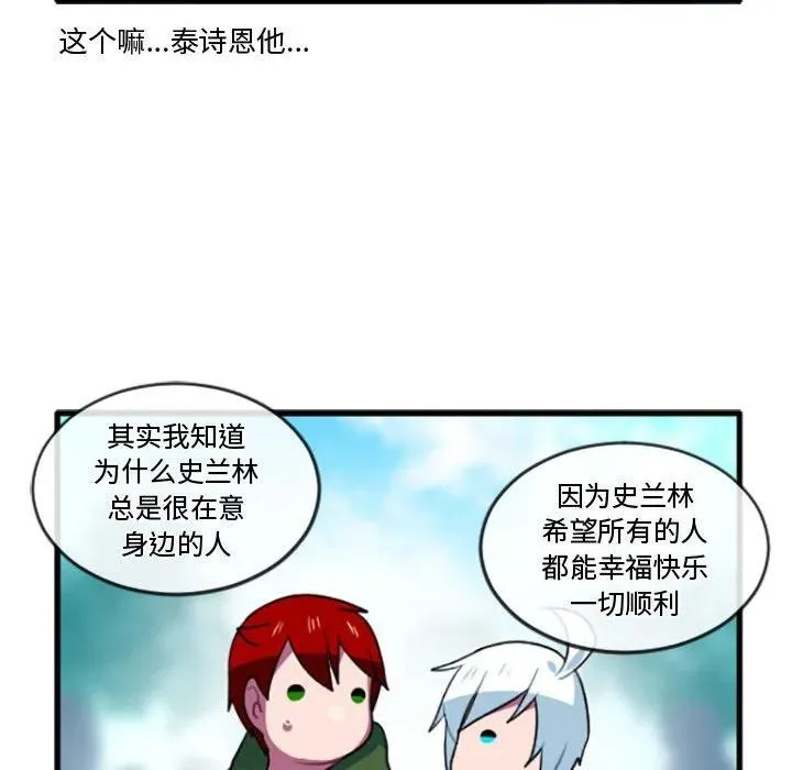 214 第22页