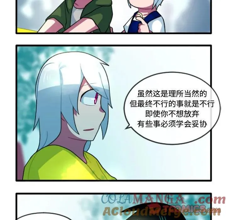 214 第23页