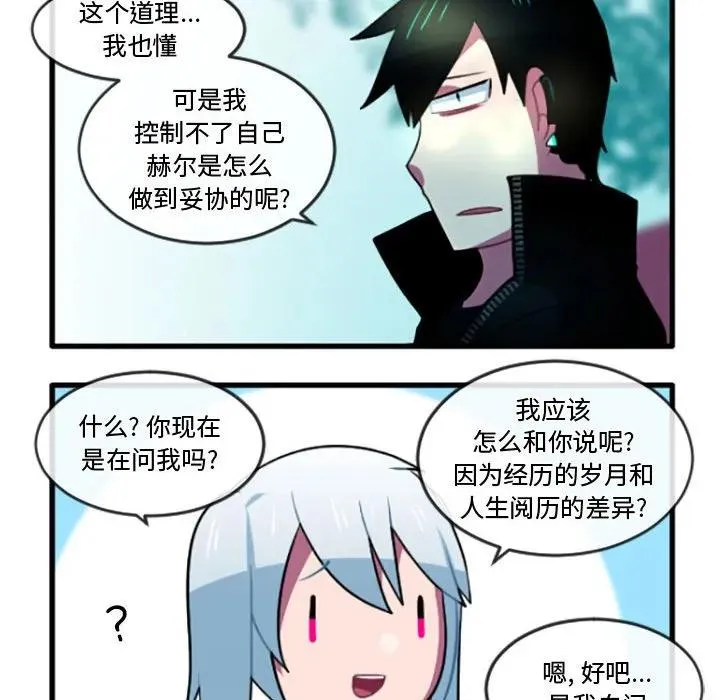 214 第24页