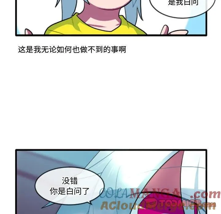 214 第25页
