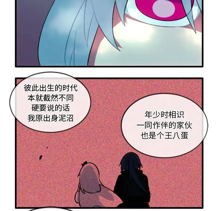 214 第26页