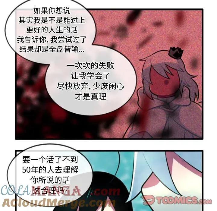 214 第27页