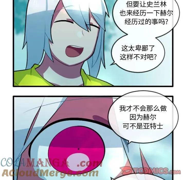 214 第29页