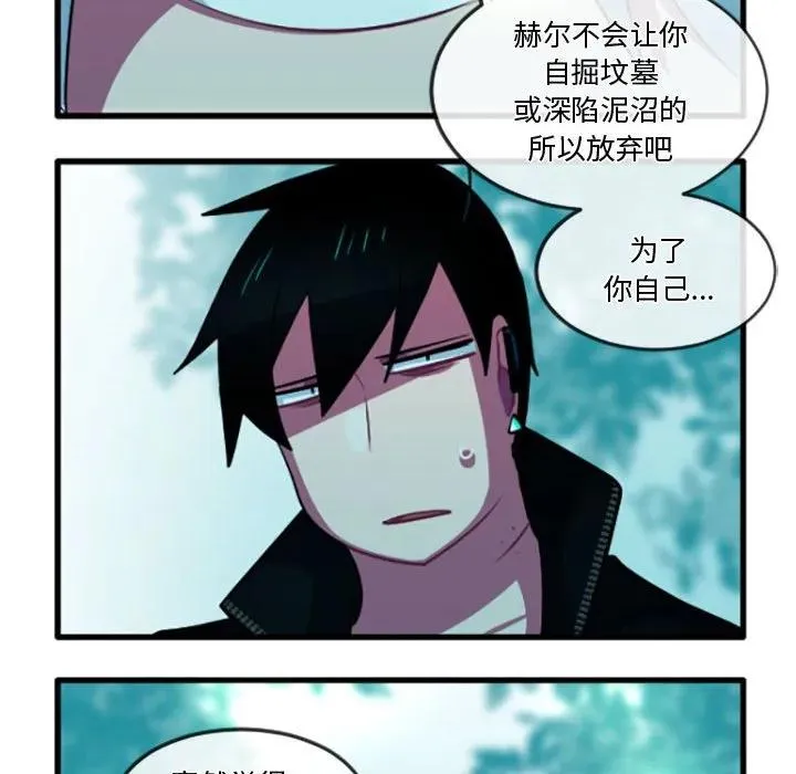 214 第30页