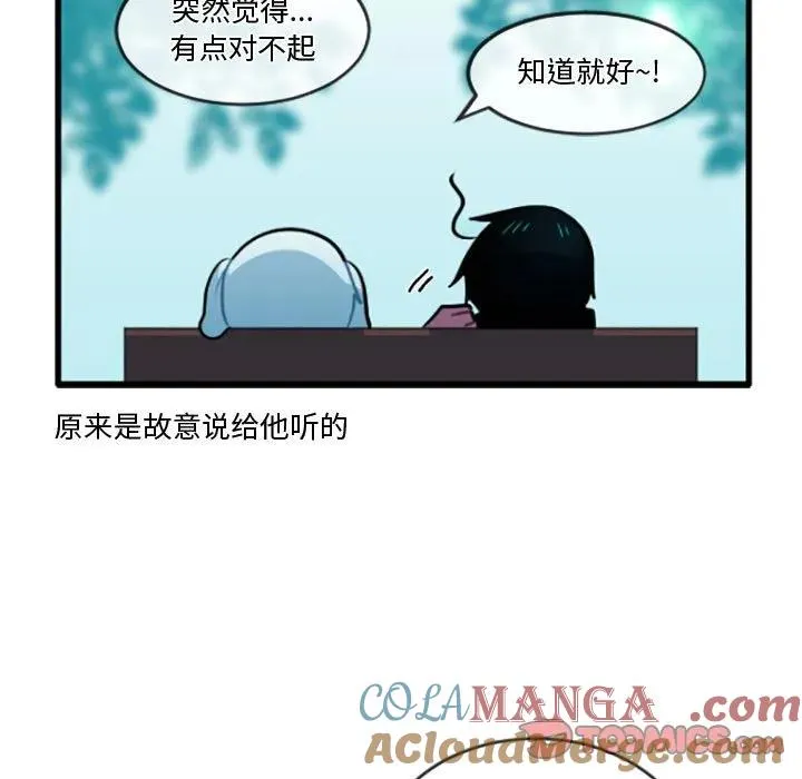 214 第31页