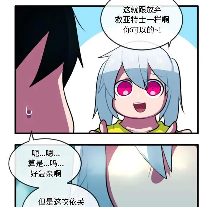 214 第32页