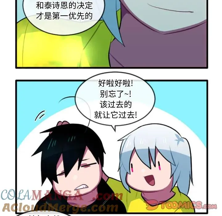 214 第33页