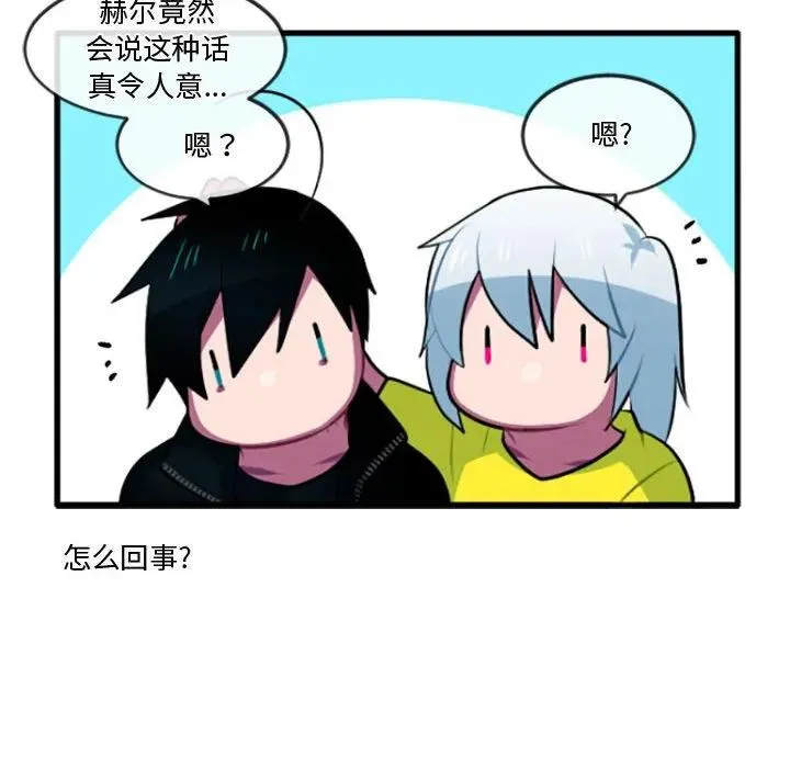 214 第34页