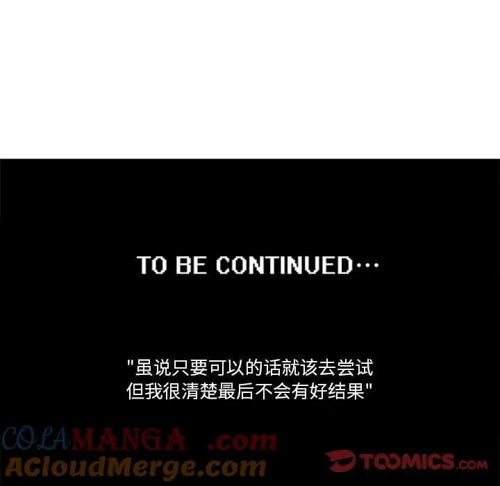 214 第35页