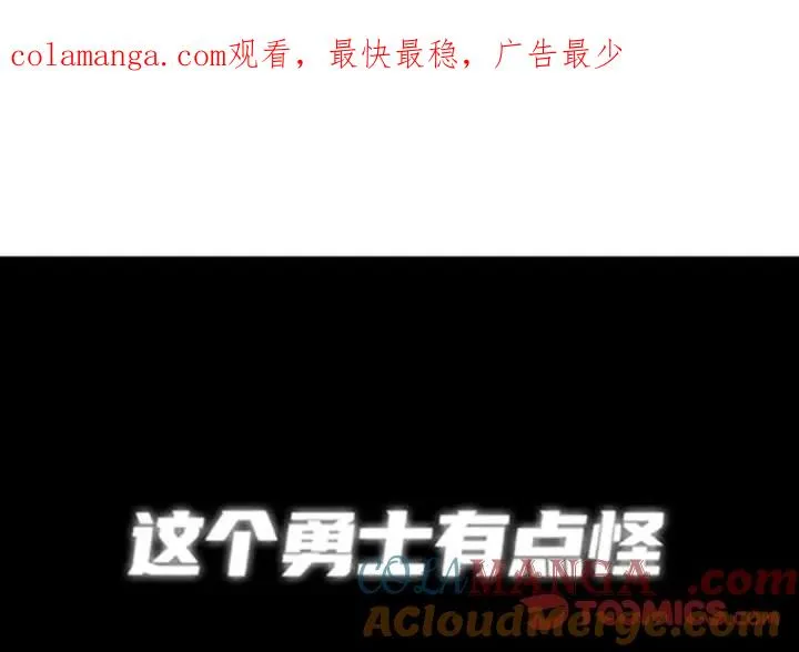215 第1页