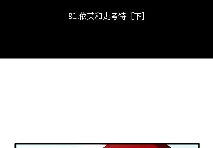 215 第2页